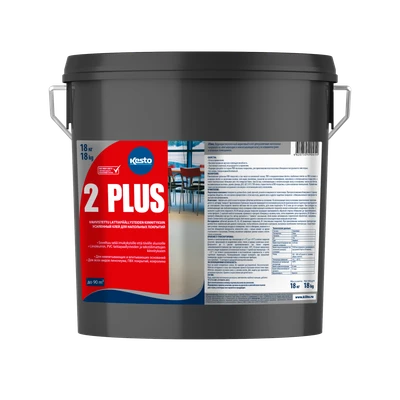 Клей KESTO 2 PLUS 18 кг bSxiQ8PPgQH6SCcZ4tp942