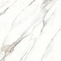 Керамогранит Primavera CR203 Ayton Brown Carving 600*1200 (1уп/1,44м2) wyukPTBEgydi6AA6jBCtd0