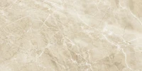 Керамогранит Axima Delhi 60*120см бежевый (1уп/1,44м2) gt0bB7OegG591Q6XCt2v-2