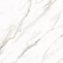 Керамогранит Primavera CR101  Ayton Brown 60*60см carving (упак 4 шт/1,44м2) FjcUlFYWjlzveV65WcHuW2