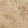 Керамогранит ProGRES Hornito Hazel 736384 коричневый темный 45*45см 1,22м2 hS93AESqji1k62wffIrGU1