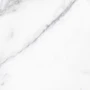731200 Керамогранит 450*450*8 Bianco Белый (1,22 м2) H2O4f3VNgGQ9pwDjSPcE90