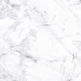 Керамогранит ProGRES Калакатта светлый серый NR0330 600*600*10 мм (упак 4 шт/1,44 м²) d1QX-p4BjgKK8S1-8dXkb2