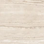 Керамогранит ProGRES Crema серый NR0357 600*600*10 мм (упак 4 шт/1,44 м²) KytPDiZ8gSpebYvv0GtRE2