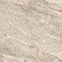 Керамогранит ProGRES Matera бежевый GSR0070  600*600*10 мм (упак 4 шт/1,44 м²) ZKN1vTZRhxLZGhdZknOo83