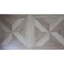 Ламинат Woodstyle "Baroque Art" Эрнани (1206*402*8мм) 1уп/5шт, 2.420 м2 dkkK5JqxgVUwd9HG9ZYRN1